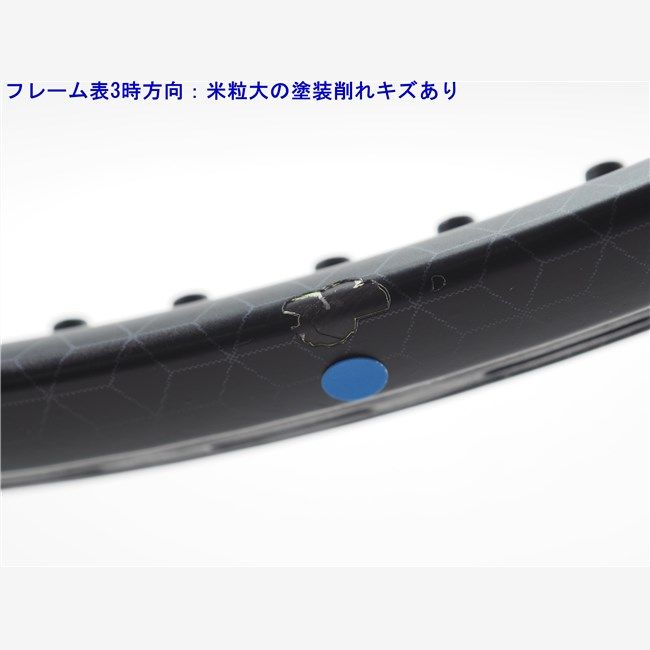中古 テニスラケット ヨネックス イーゾーン 98 FR 2017年モデル【インポート】 (G3)YONEX EZONE 98 FR 2017 中古 テニスラケット ヨネックス イーゾーン 98 FR 2017年モデル