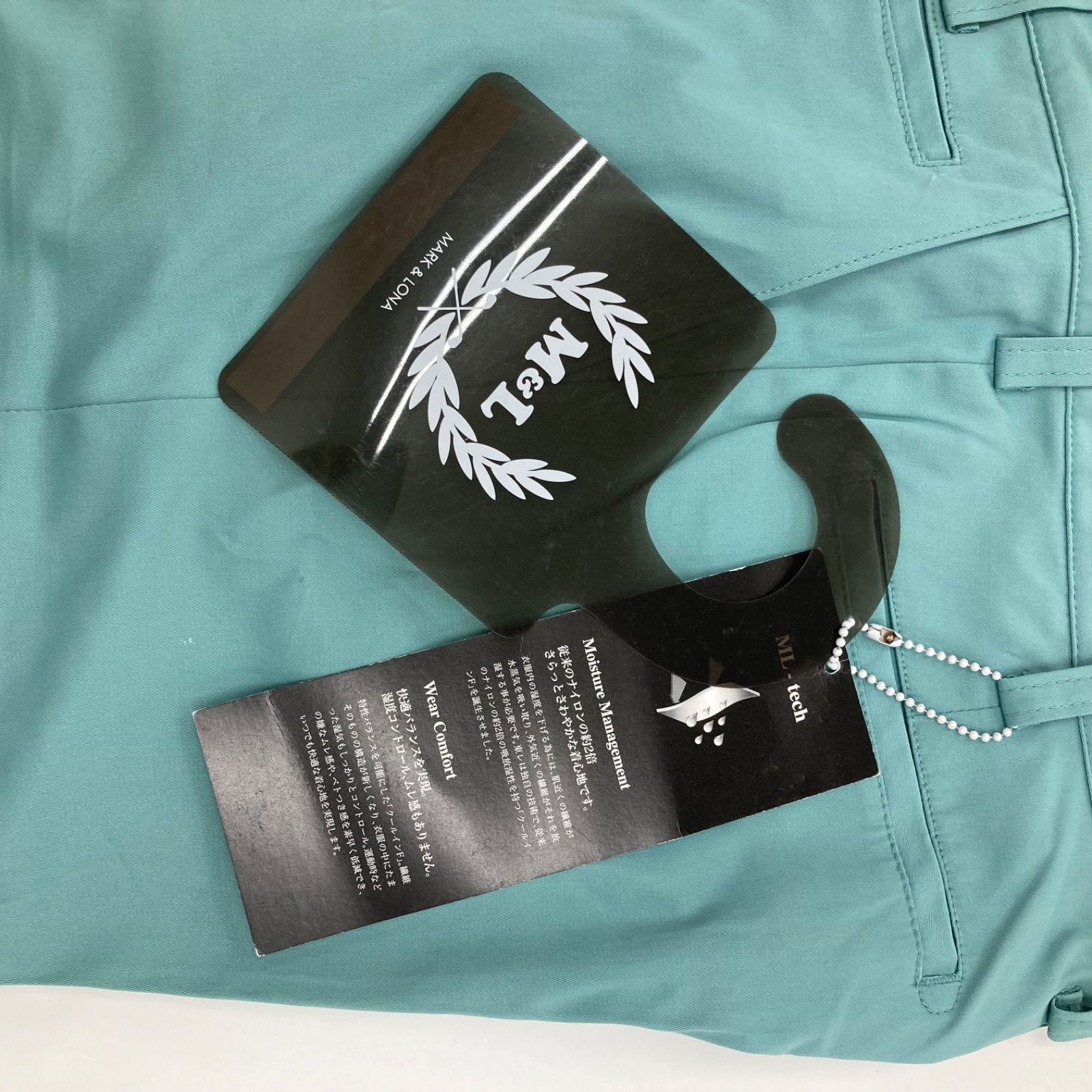 マークアンドロナ カーゴパンツ ゴルフ MARK&LONA マークアンドロナ カーゴパンツ グリーン ブルー ゴルフウエア 平塚店 衣料品  MARK&LONA マークアンドロナ パンツ ライトグレー 地模様 カモフラ スカル レディース WS ゴルフウェア  MARK＆LONA／50%OFF価格 : レオナード ...