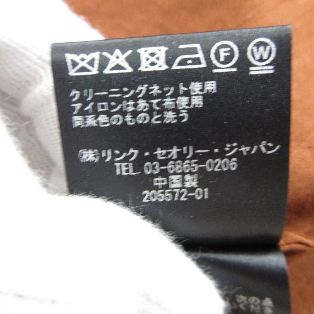 セオリー ECO