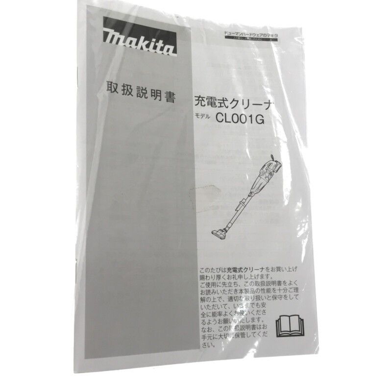 CL001GZCO 本体のみ