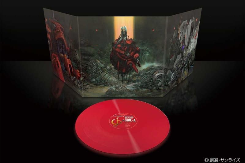 機動戦士ガンダム 逆襲のシャア OST完全版 初回生産限定盤 (サンプル盤) OTONANO ～大人の、音ナノ～