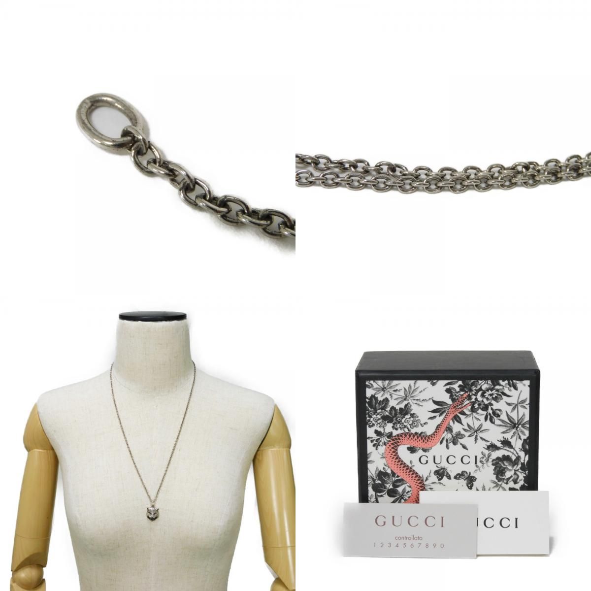 GUCCI グッチ キャット ヘッド 燻し いぶし加工 アンティーク