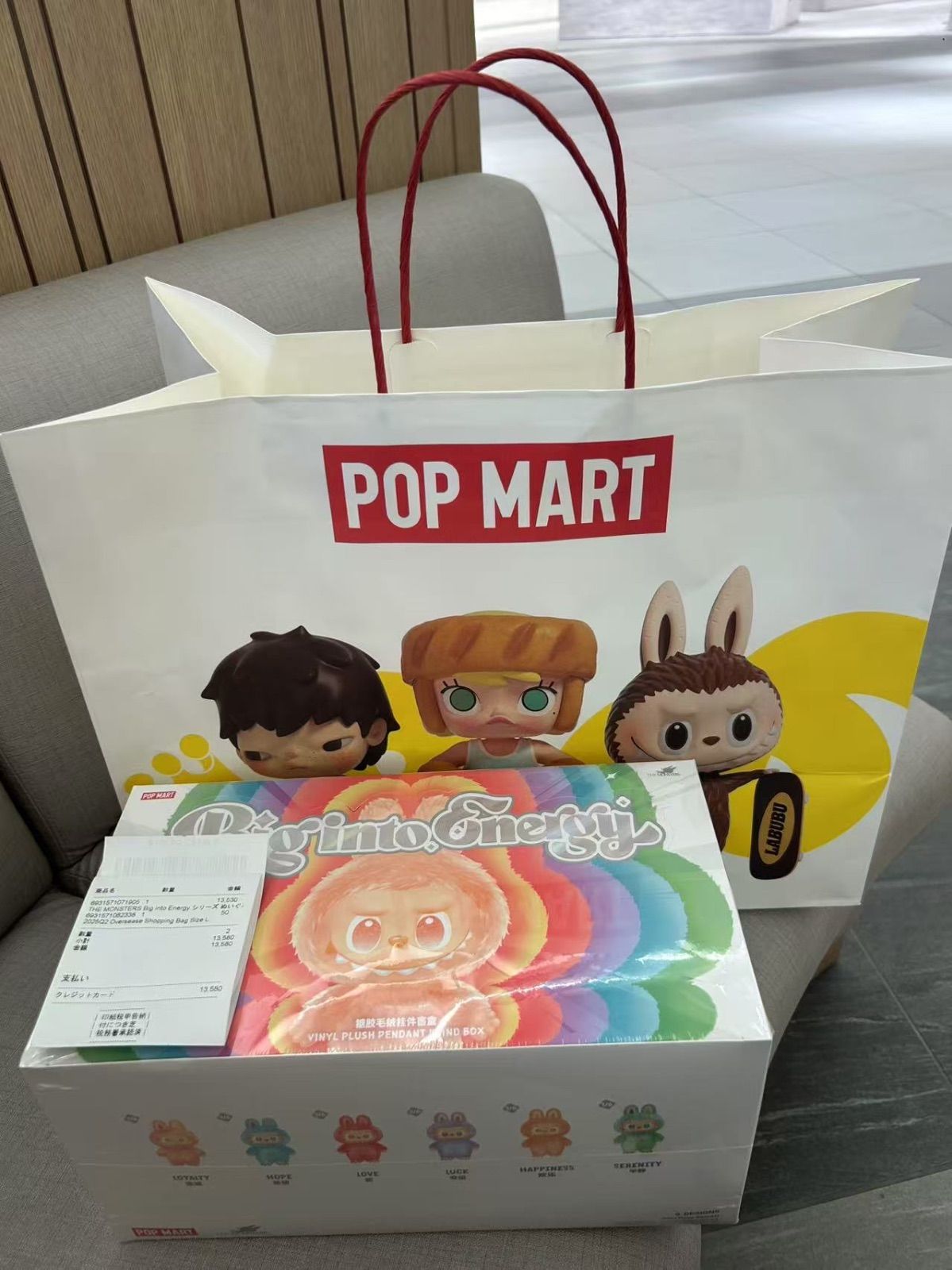 正規品】新品未開封 アソートボックス（シュリンク付き） THE