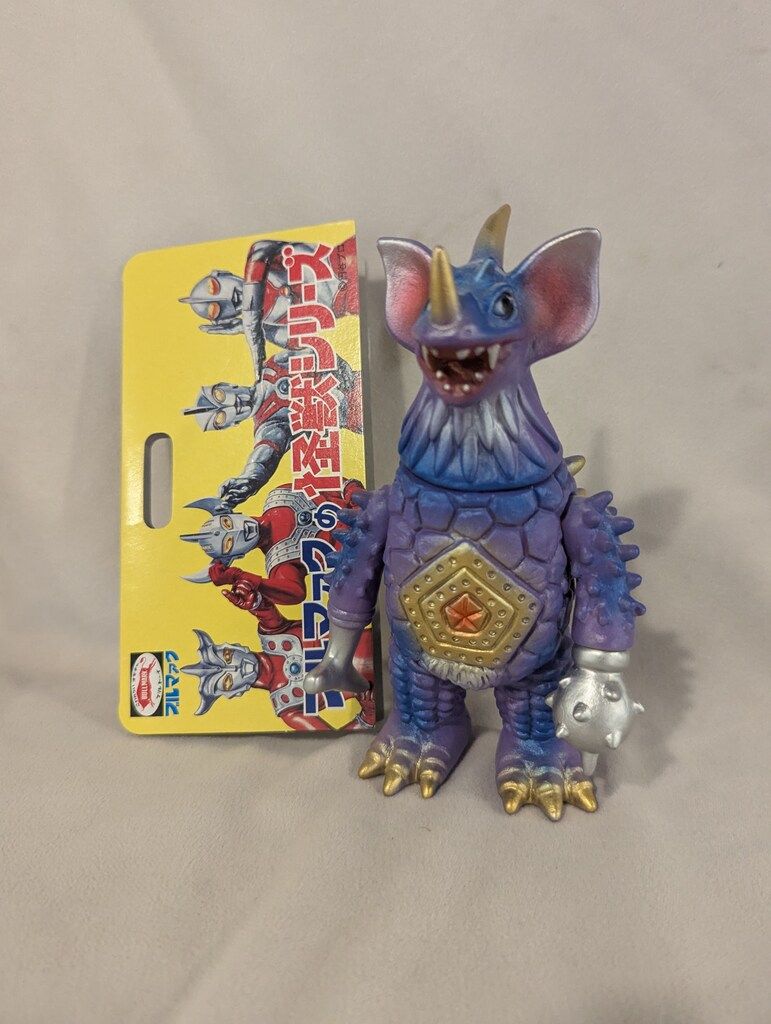 ブルマァク ブルマァクの怪獣シリーズ ウルトラマンタロウ リトル