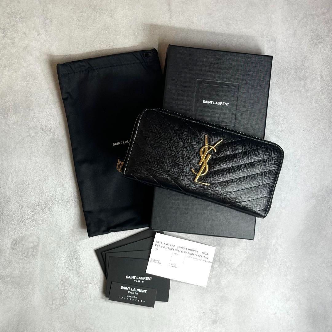 美品/付属品完備】YSL SAINT LAURENT サンローラン / モノグラム