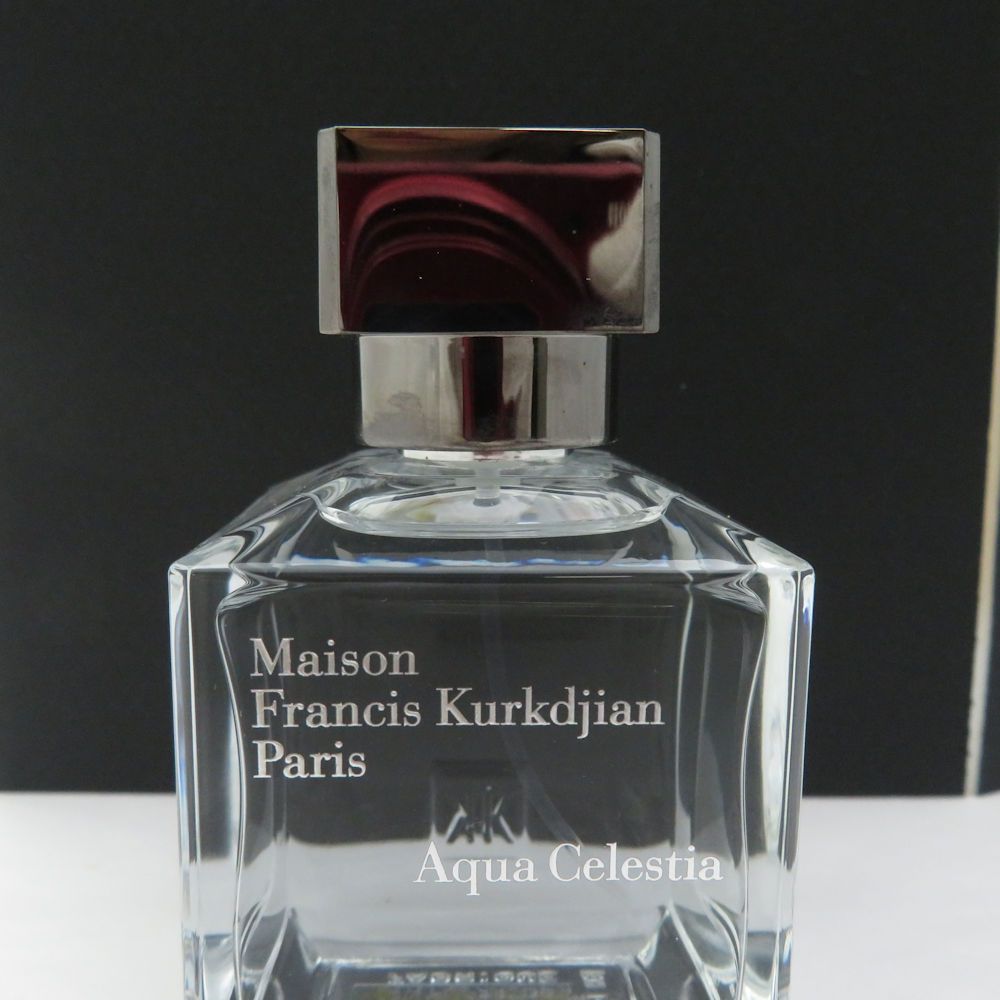 美品 MaisonFrancisKurkdjian メゾンフランシスクルジャン
