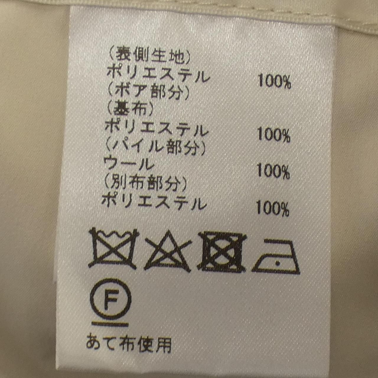 グレースクラス GRACE