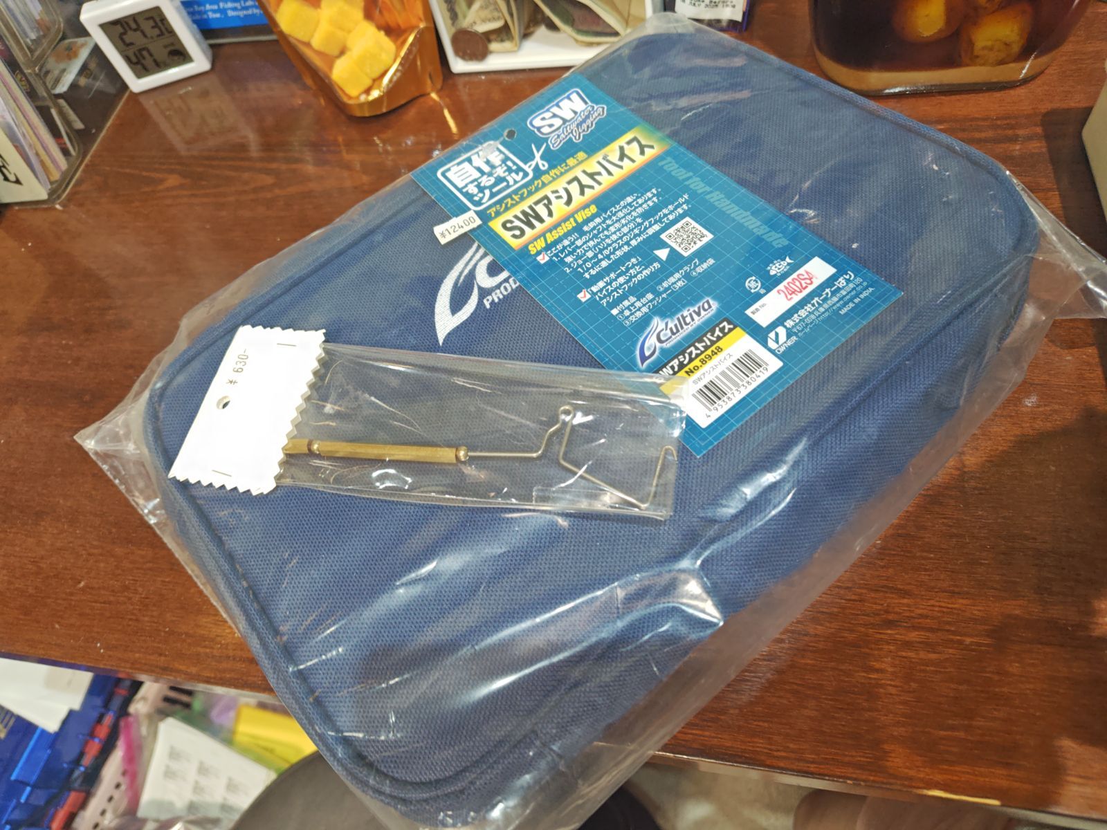 カルティバ SWアシストバイス