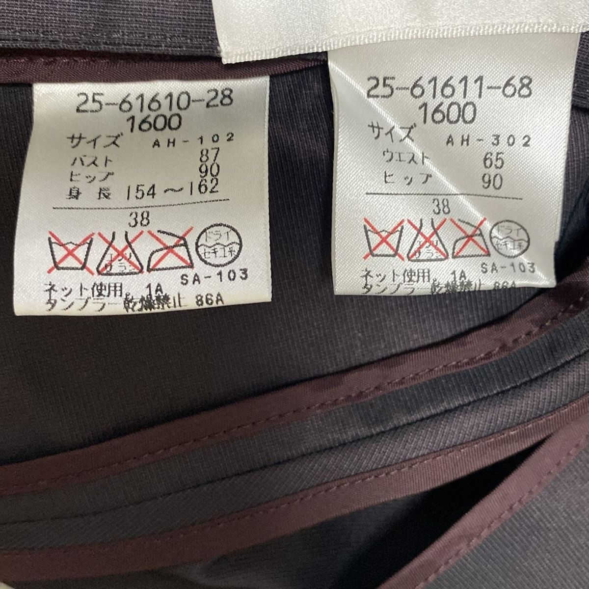 - ダークブラウン