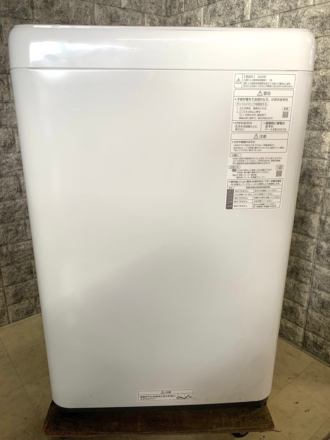 全国送料無料☆3か月保証☆洗濯機☆パナソニック☆2020年☆6㎏☆NA  