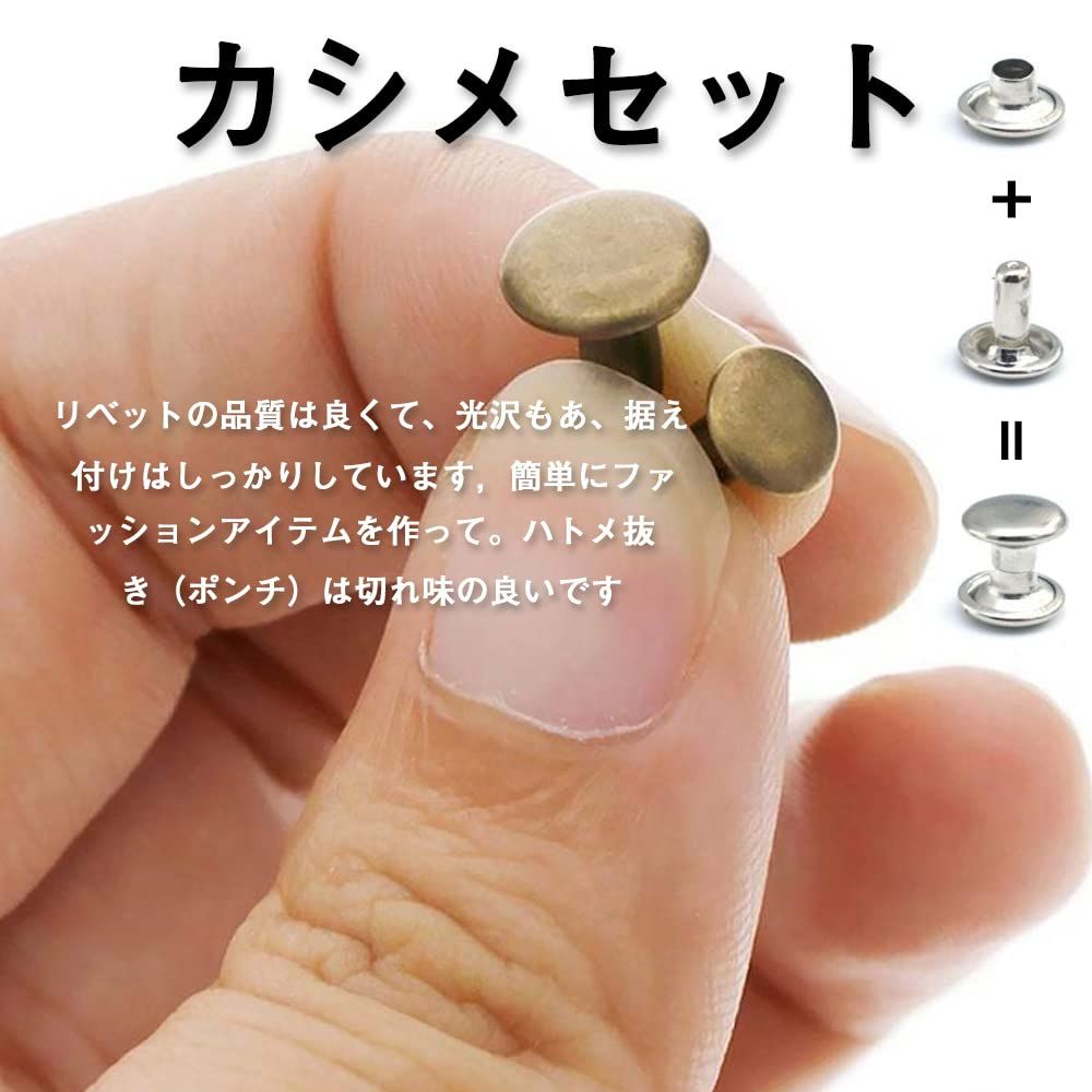 【迅速発送】カシメセット (90Pcs/3サイズ/3色) ハトメ キット 両面ハトメキット バネ ホック工具 リベットパーツ スナップボタン ...