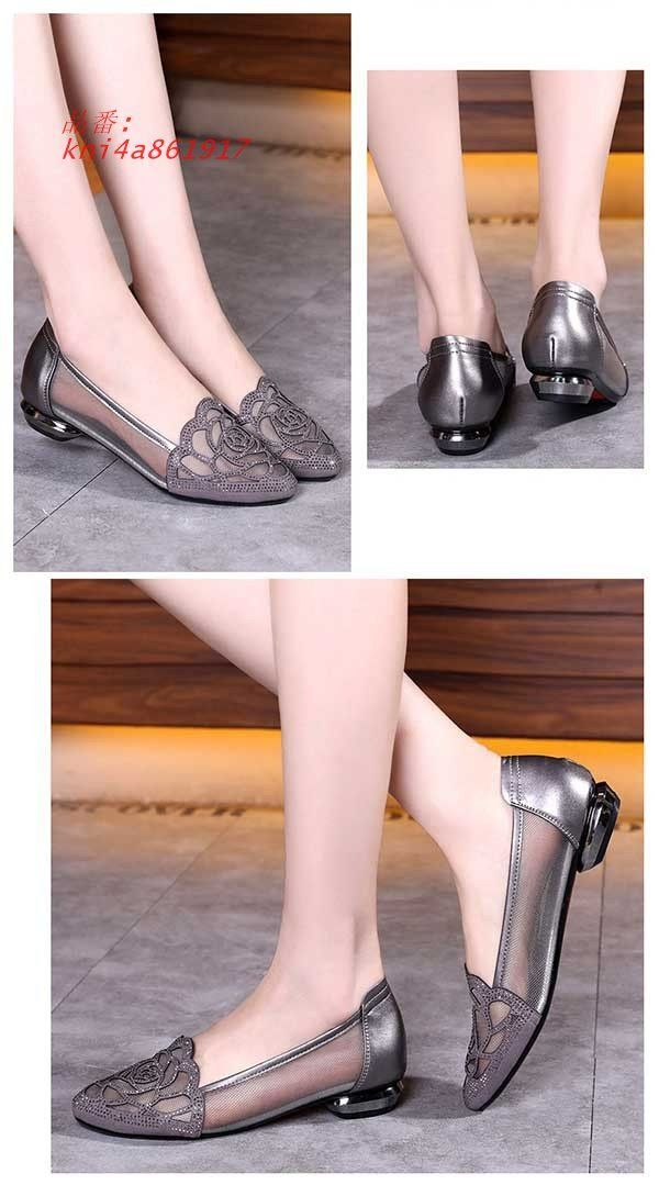 ダンスレディース ダンスヒール