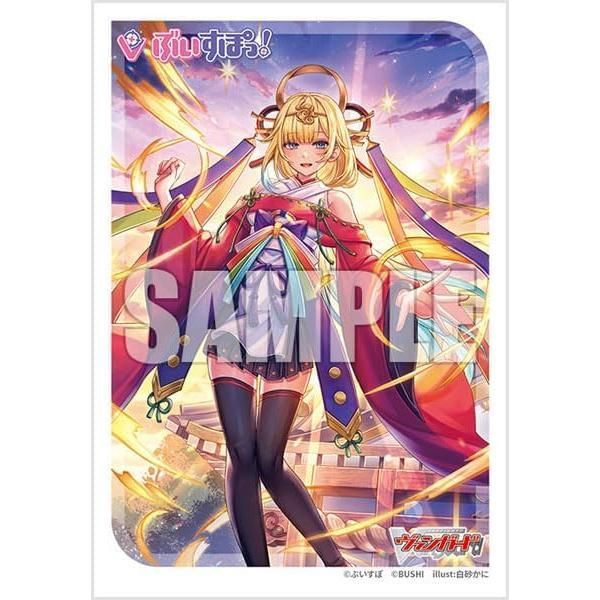 アニメ　グッズ　まとめ売り アニメグッズまとめ売り - メルカリ
