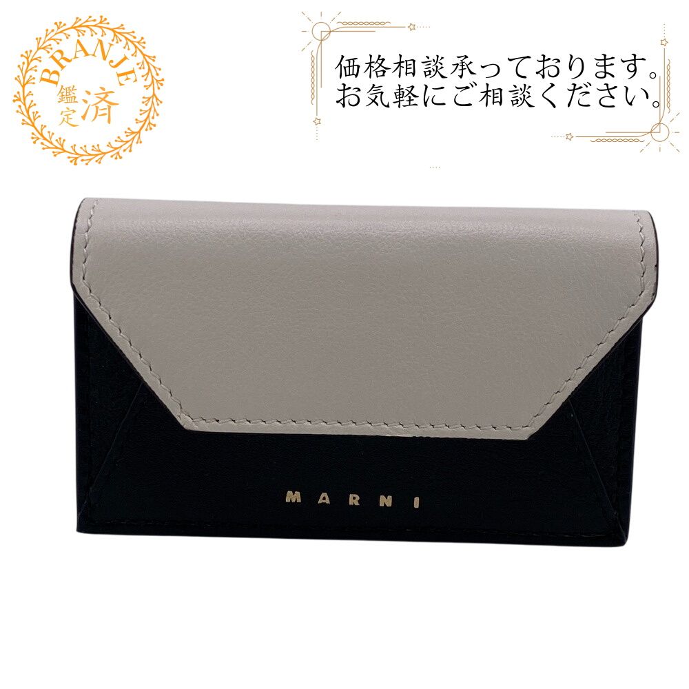 最終値下げ‼️ 美品MARNI ブラック 名刺入れ PFM0074U0 美品 MARNI カードケース ブラック 名刺入れ - メルカリ