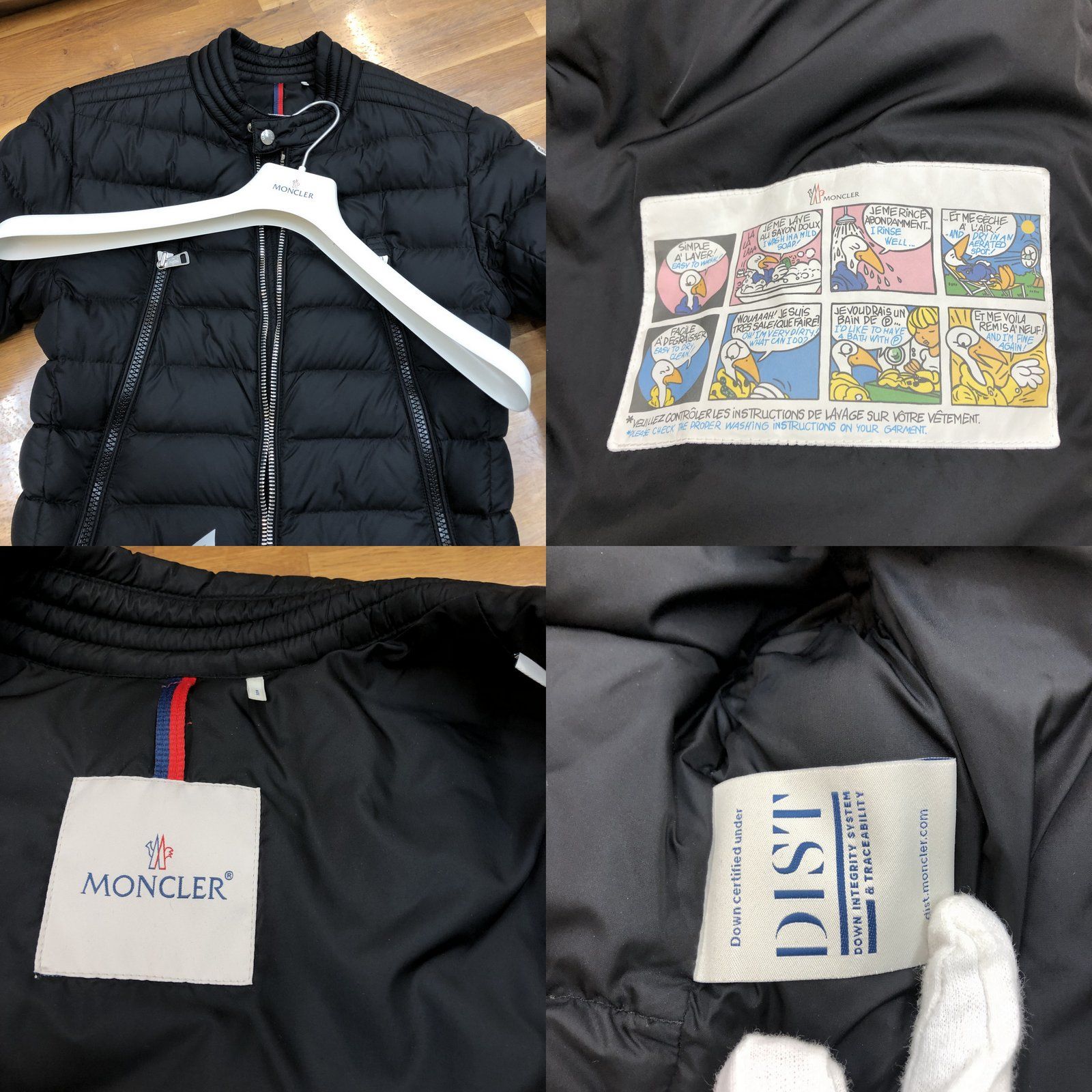 MONCLER モンクレール ダウンジャケット AMIOT エミオット