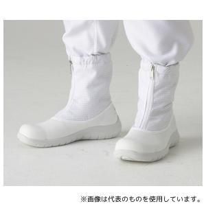 2営業日で発送 ガードナー クリーンブーツ 安全シュートタイプ 白 IEC規格対応 26.0cm G7750-1 1足