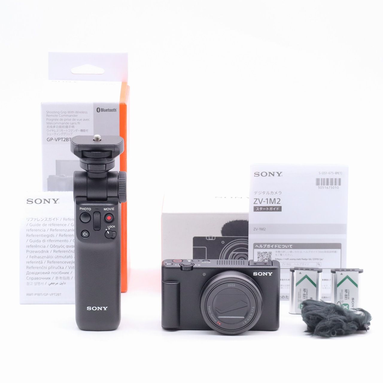 SONY ZV-1II シューティンググリップキット ブラック - メルカリ 