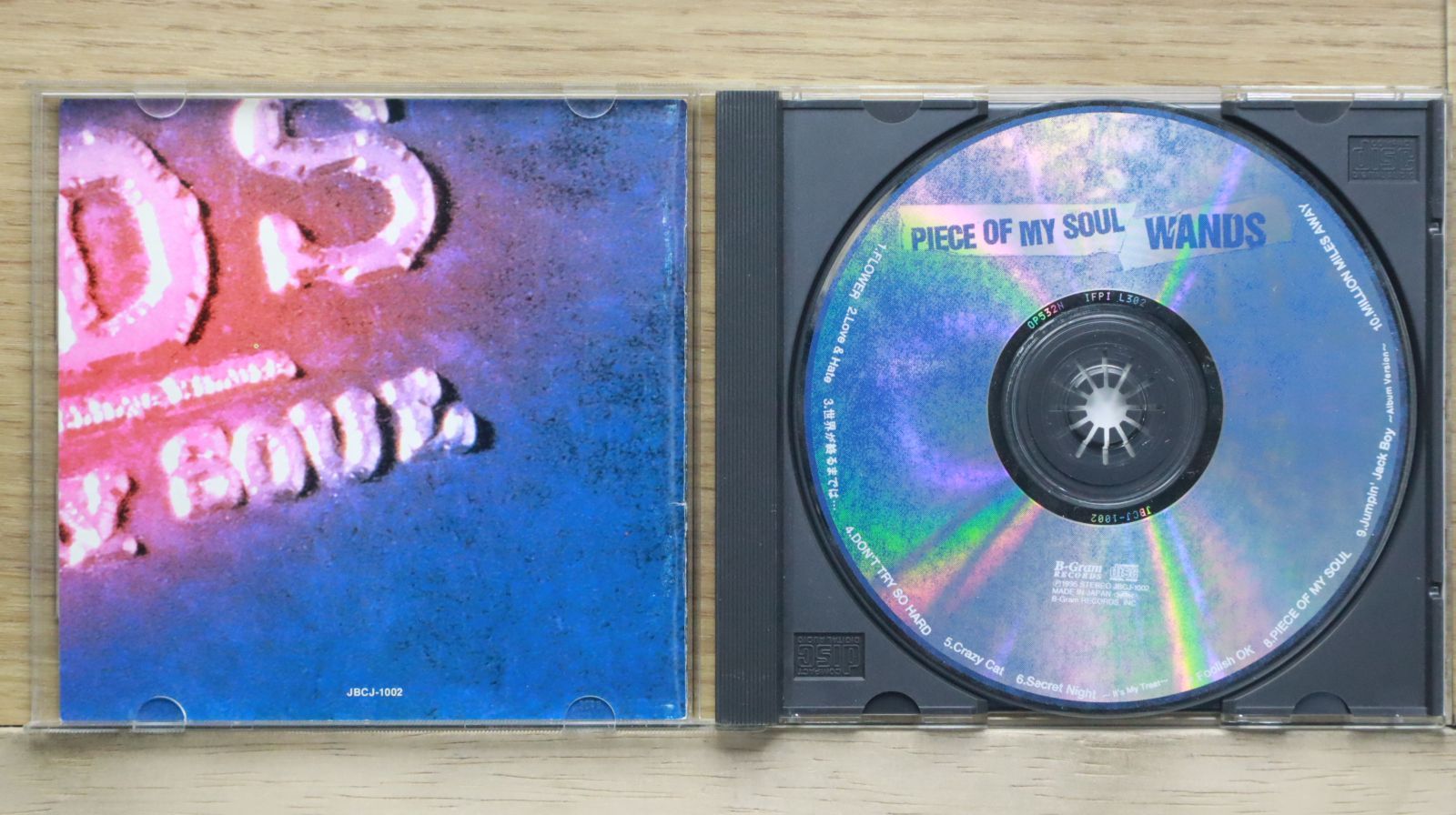 国内盤CD☆ワンズ/WANDS□ PIECE OF MY SOUL 【JBCJ1002/4996857000040