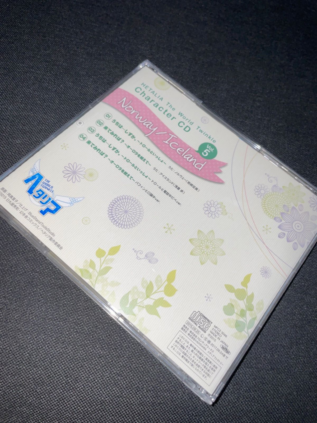 S1327) ヘタリア The World Twinkle キャラクターCD Vol.5 ノルウェー