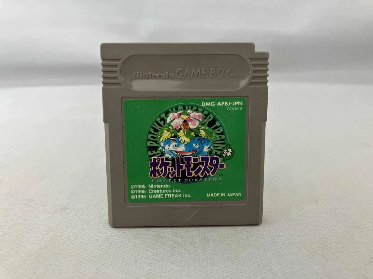 2025年最新】ポケットモンスター 緑 箱 説の人気アイテム - メルカリ
