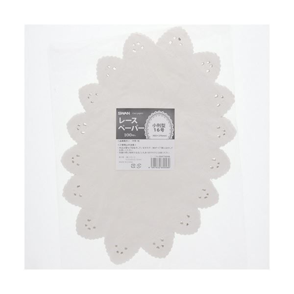 シモジマ SWANレースペーパー 小判型 16号 004716046 1セット 500枚 100枚×5パック
