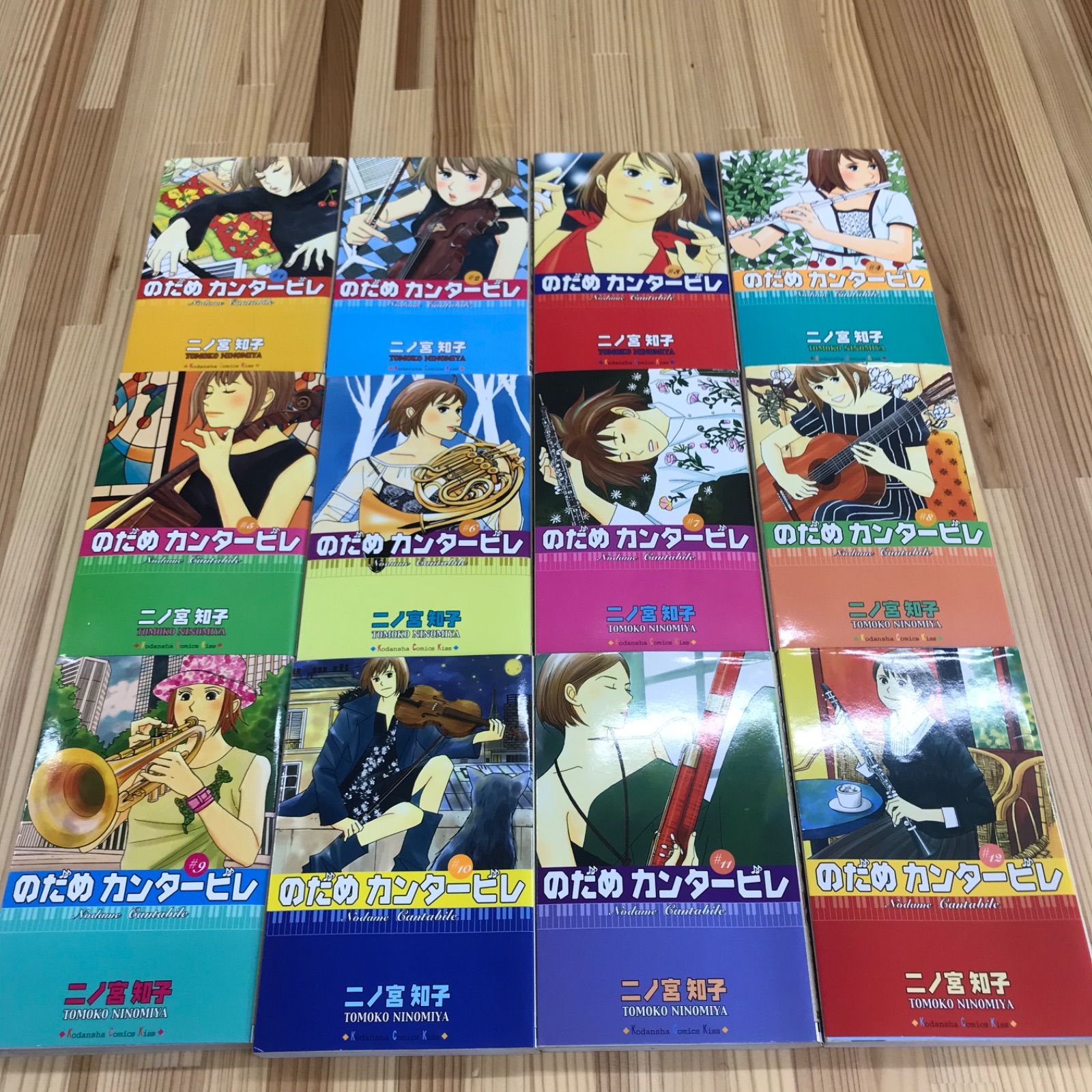 のだめカンタービレ 全巻セット (1〜25巻) 二ノ宮知子 漫画