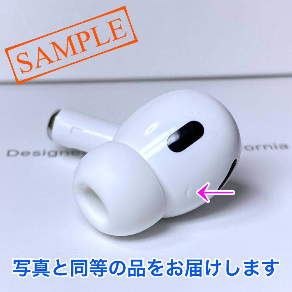第2世代