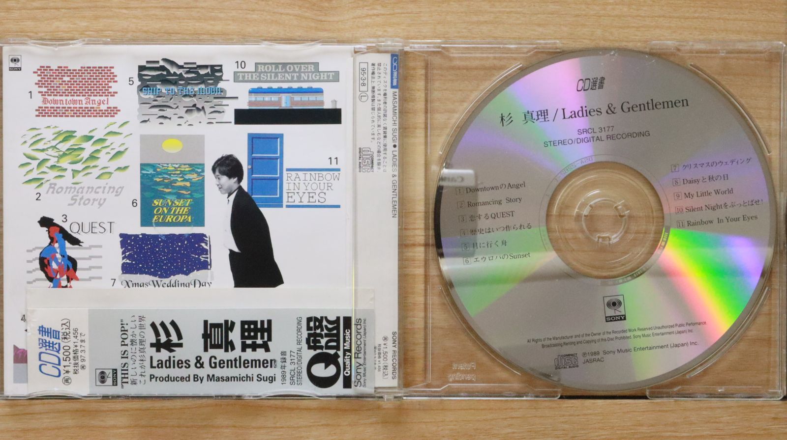 MUNIMUNI CD/DVD 9枚セット 81+pMY+S1CL.jpg