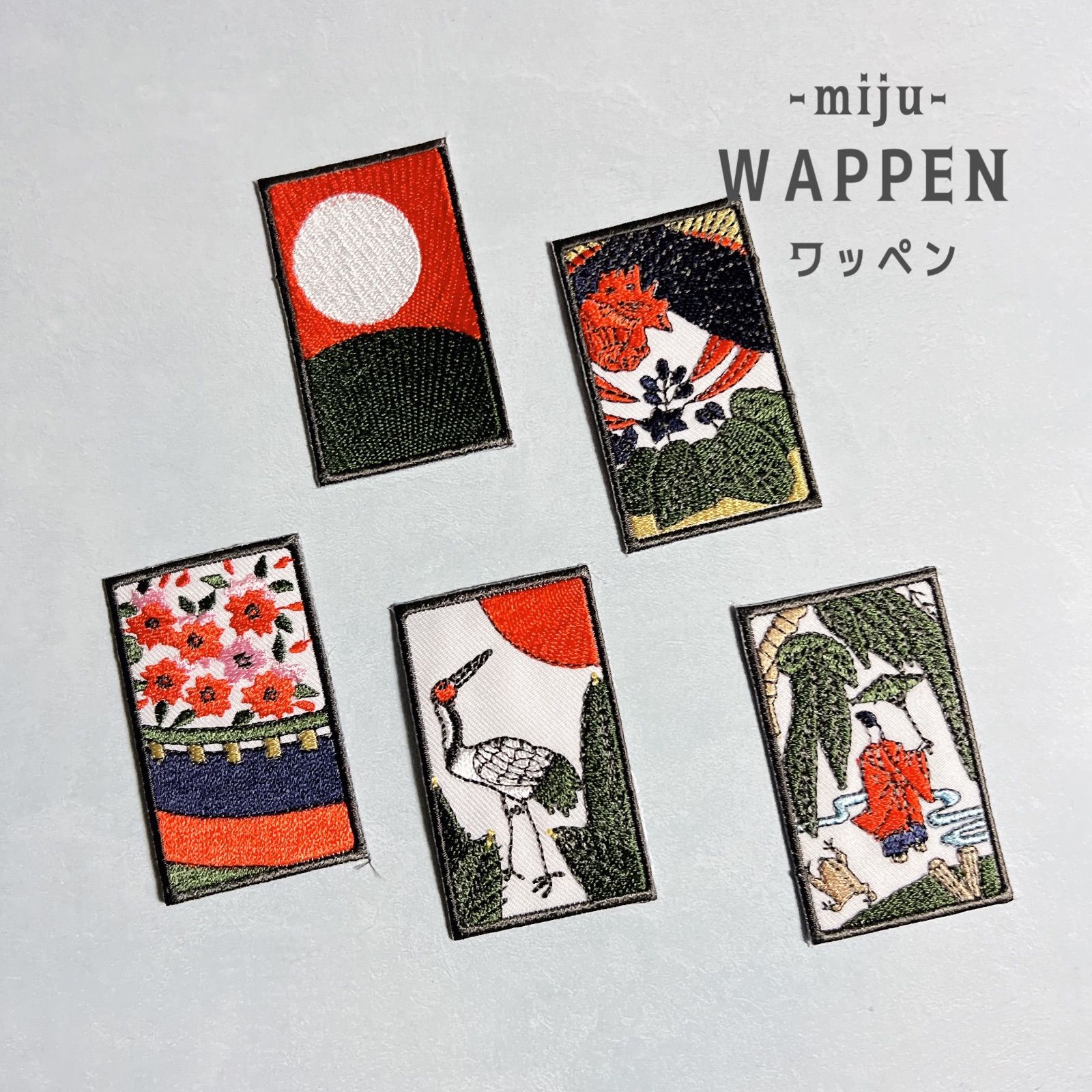 花札 五光☆アイロン刺繍ワッペン5枚 - メルカリ