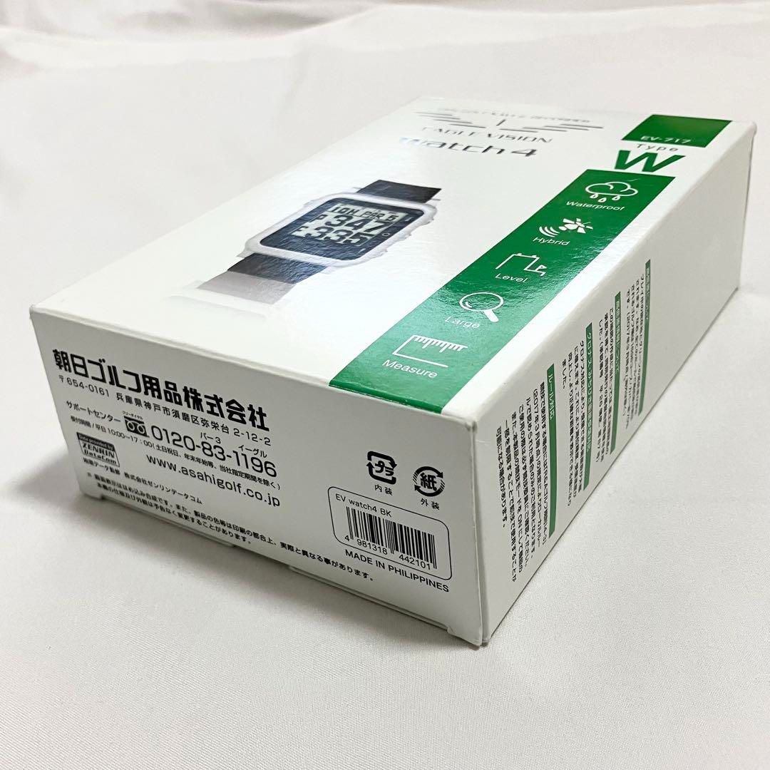 【中古】朝日ゴルフ イーグルヴィジョン GPSゴルフナビ&amp;レコーダー EAGLE VISION watch4 EV-717 朝日ゴルフ用品 EAGLE VISION watch 4 EV-717 [ホワイト] 価格