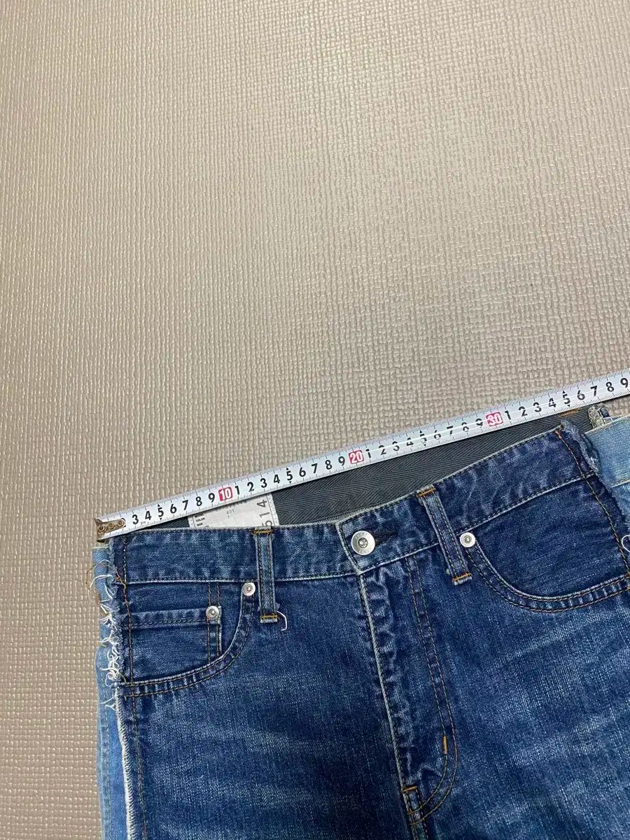 SACAI
