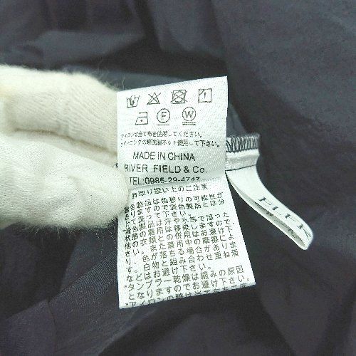 美品 掛け軸 宝林寺 福本積応作「海月澄無影」共箱 禅語 茶掛け 掛け軸