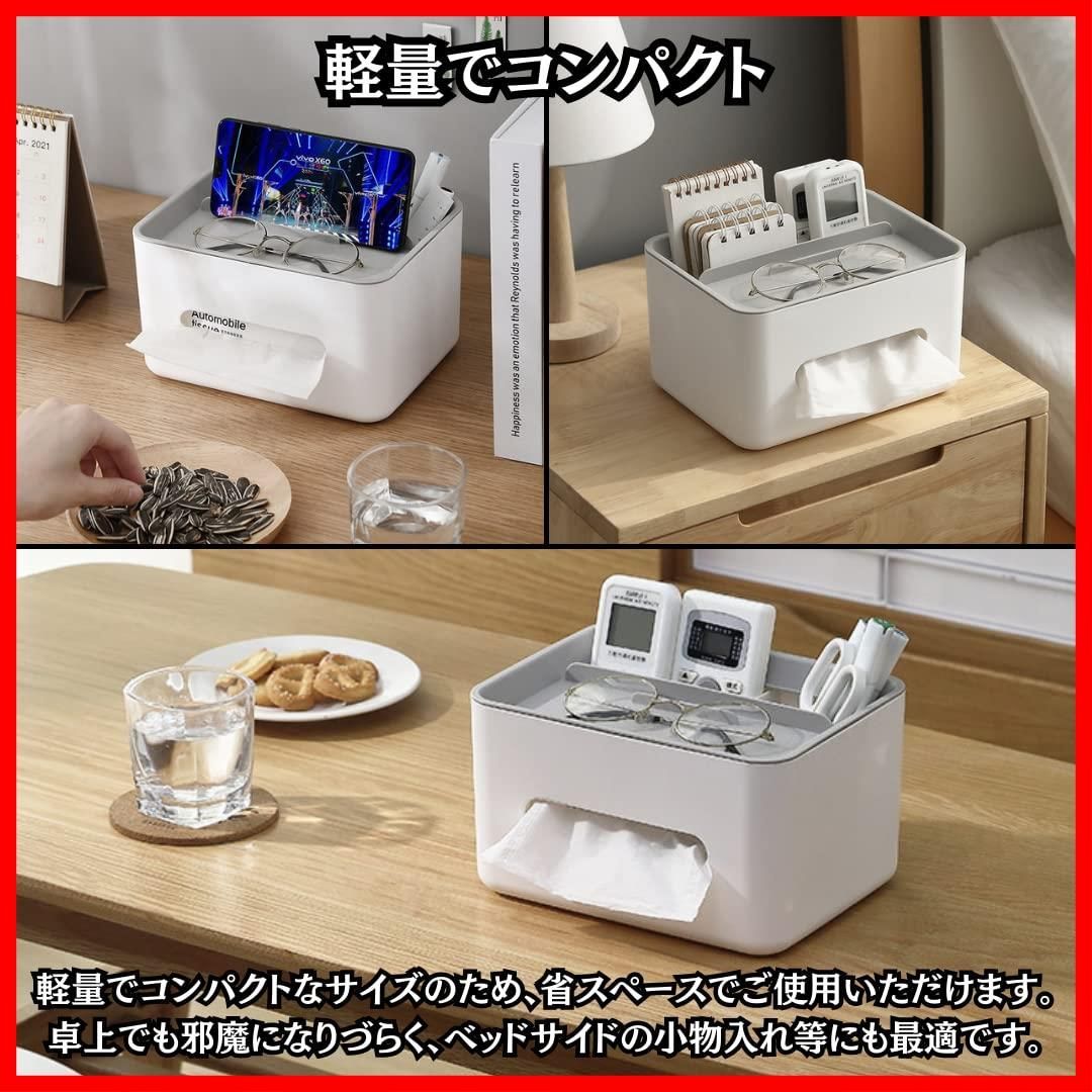 ラック 北欧