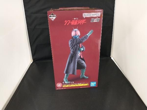 一番くじ シン・仮面ライダー ラストワン賞 ラストワンver. SOFVICS シン・仮面ライダー 一番くじ SOFVICSフィギュア他ラインナップ解禁!