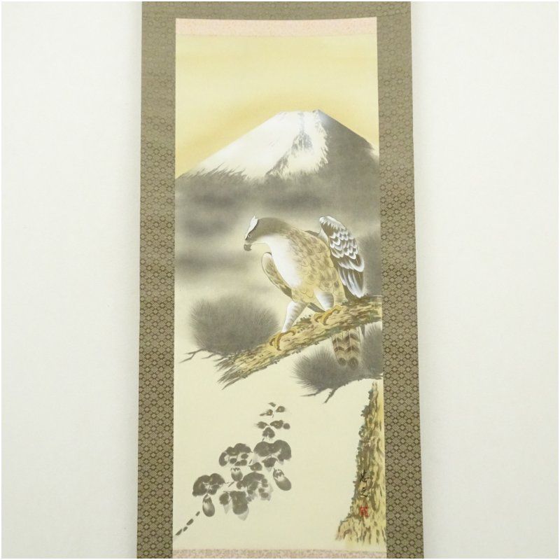 忠之筆 三福之図 肉筆絹本掛軸（共箱） 掛け軸 床の間 書 おしゃれ