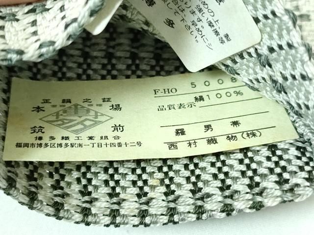 男性
