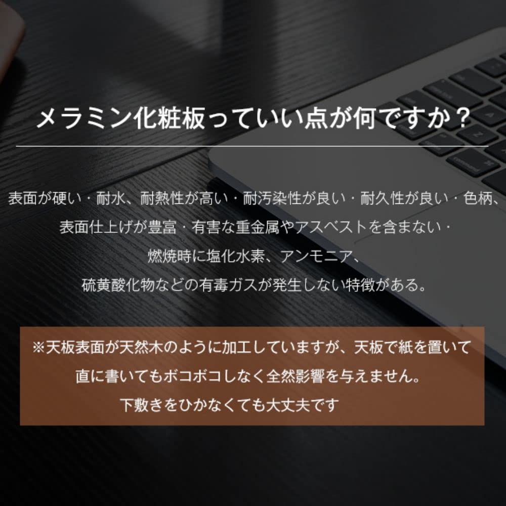 ✿ 広い