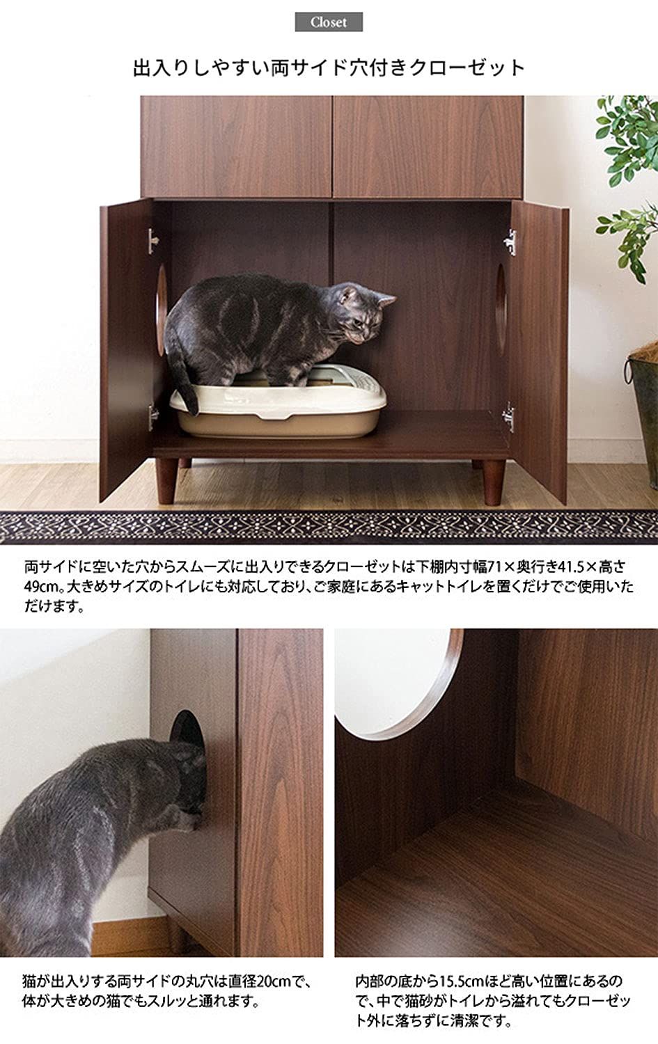 トイレサイズ 幅7x奥4x高さ46cm
