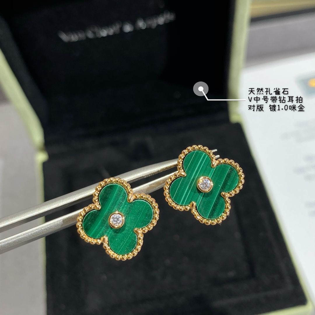 Van Cleef & Arpels] アルハンブラ マラカイト イヤークリップ