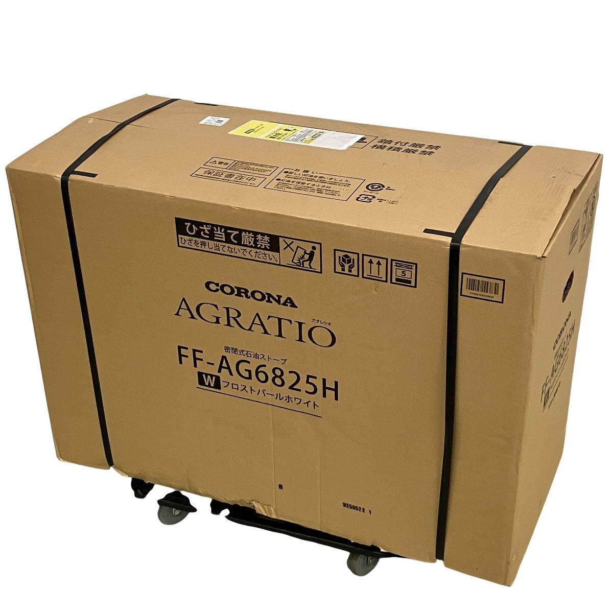 CORONA FF式石油暖房機 アグレシオ FF-AG6825H W フロストパールホワイト H10501915