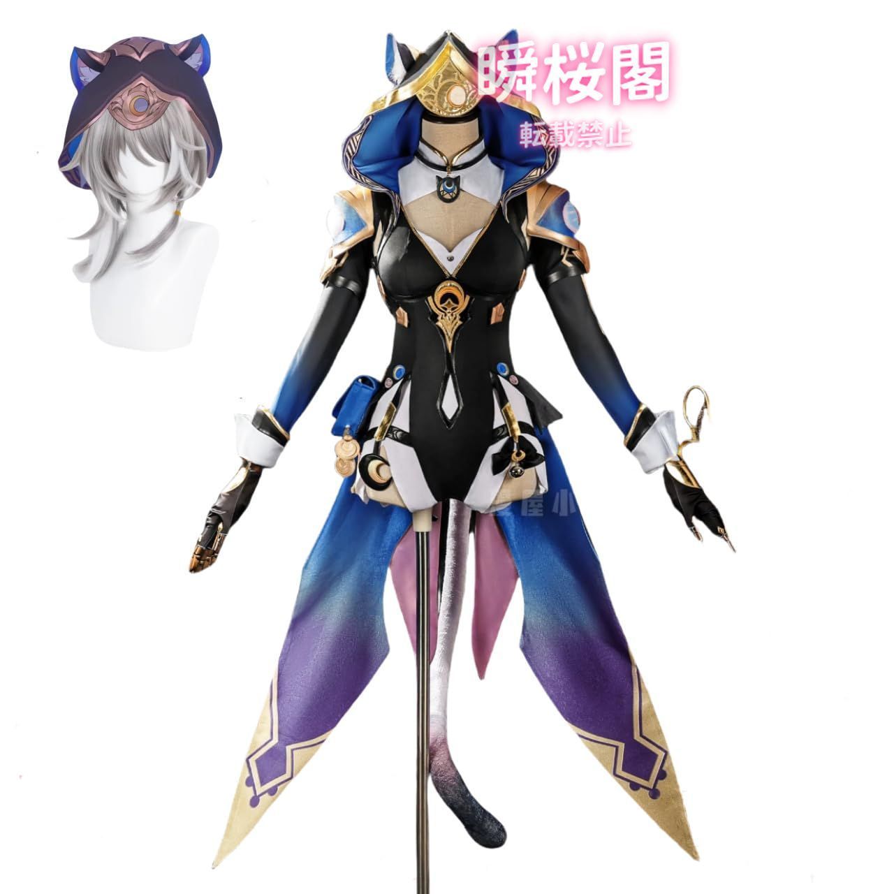 崩壊 スターレイル サフェル コスプレ衣装 全セット 配飾り ウエストポーチ 手袋 尻尾付き ウィッグ-靴 追衣装セット ウィッグ ハロウィン CS0926BJ