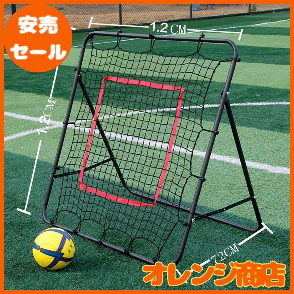 新品 野球リバウンドネット ソフトボール/ホッケーリバウンド 新品 野球リバウンドネット ソフトボール/ホッケーリバウンド