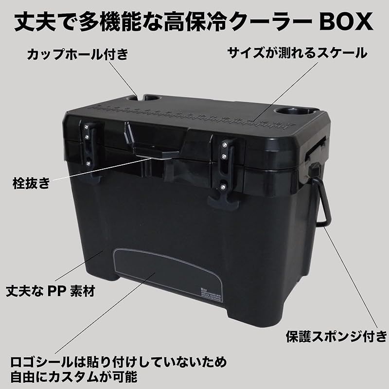 クーラーBOX