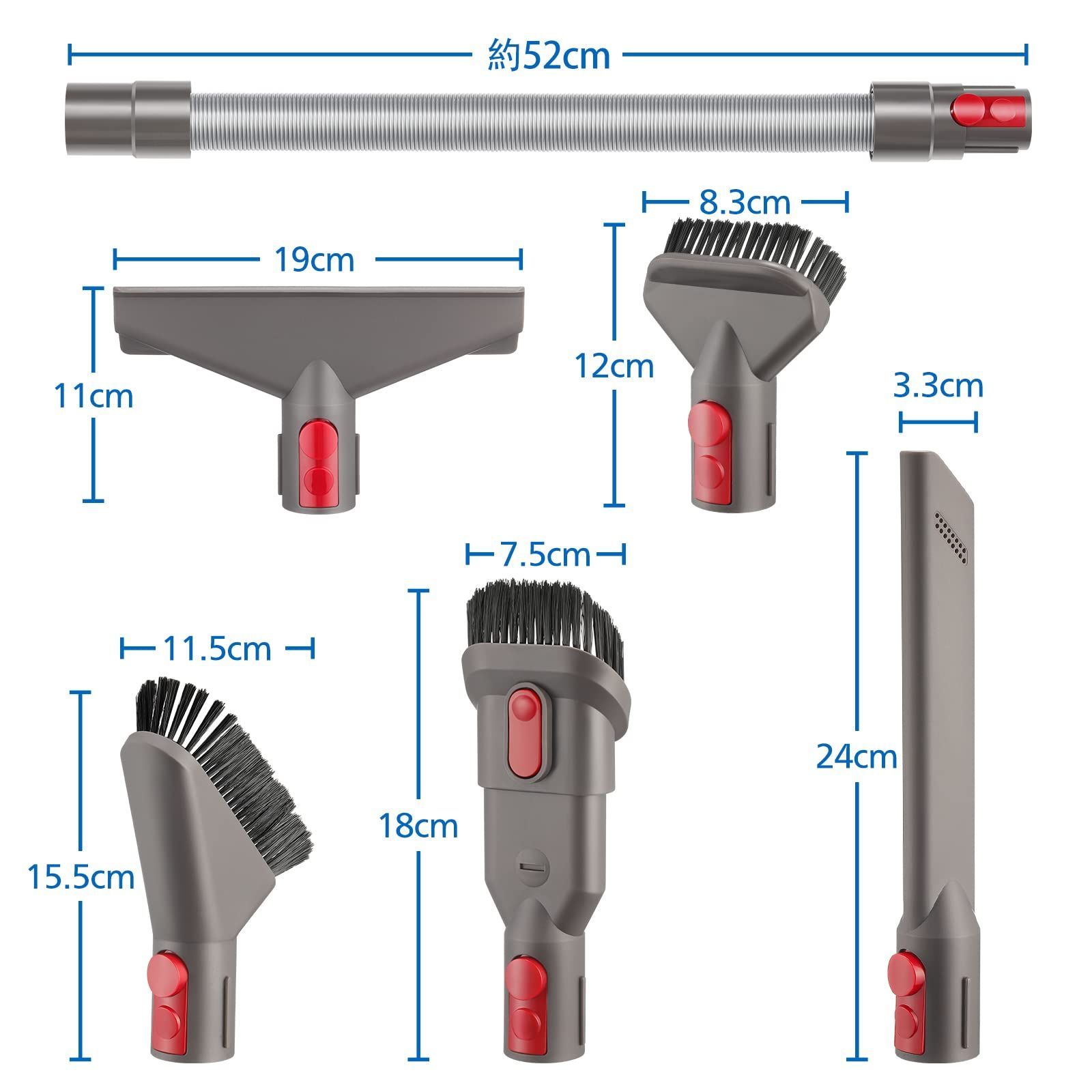 人気商品】ダイソン アタッチメント Dyson V7 V8 V10 V11シリーズ対応 掃除機パーツ 延長ホース フトンツール 隙間ノズル  ハードブラシ ミニソフトブラシ コンビネーションノズル 互換品 6点 ヘッド セット - メルカリ