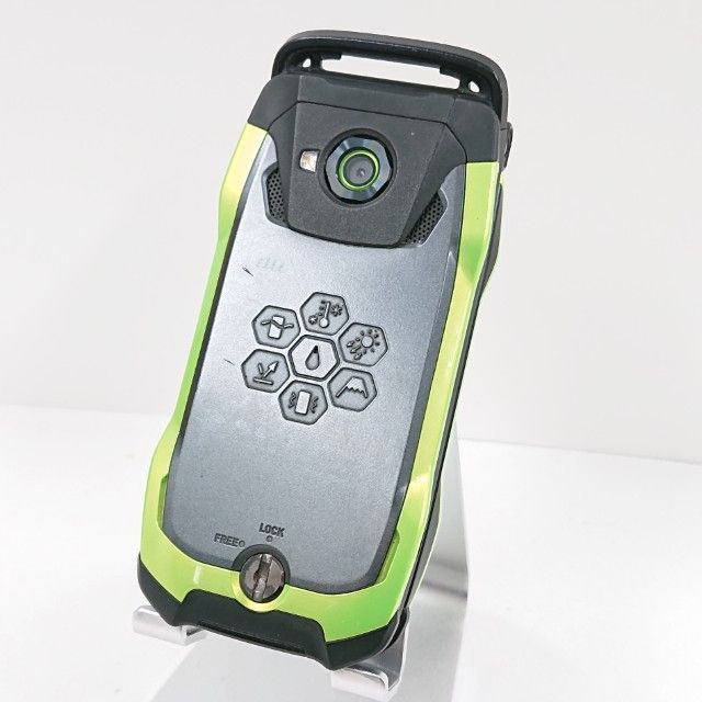 リキッドグリーン