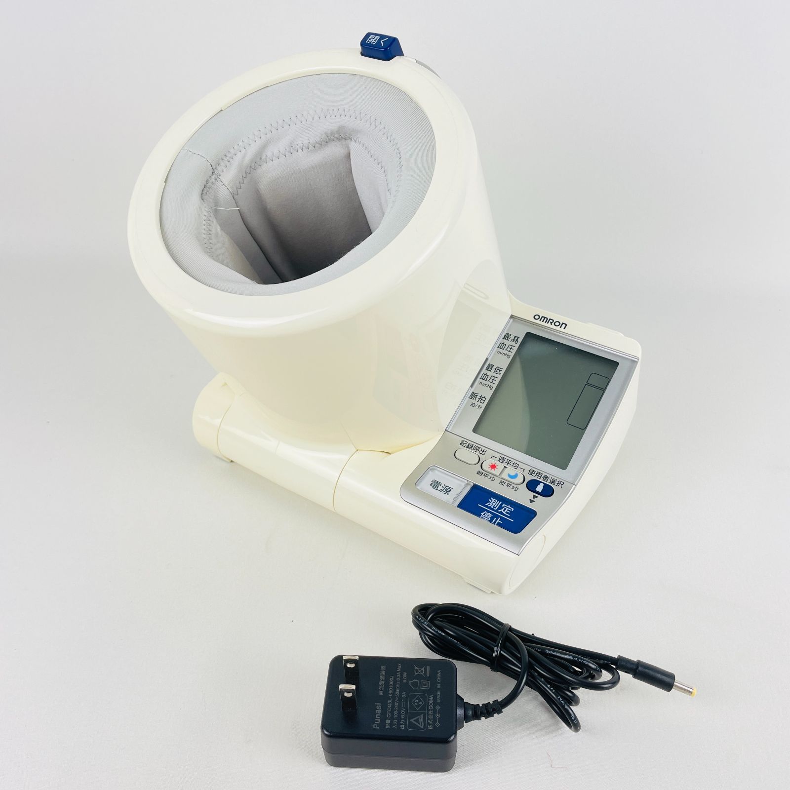 オムロン デジタル自動血圧計 HEM-1011