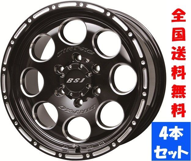ランクルプラド等 JF008M 17インチ 新品アルミホイール4本セット せわしい