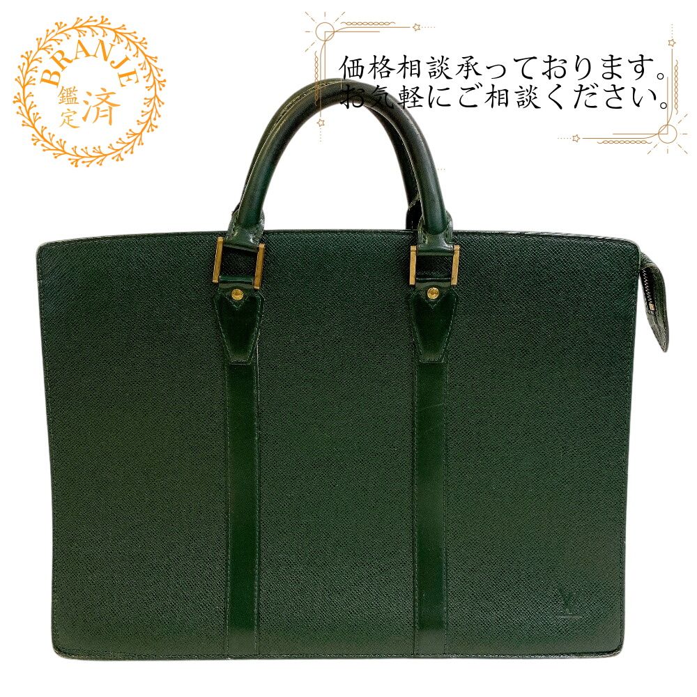 ドイツ製 輸入ラバースタンプ  マウント済【ブラウニーのバンドル ストレート帯】 ドイツ製 輸入ラバースタンプ マウント済【ブラウニーのバンドル