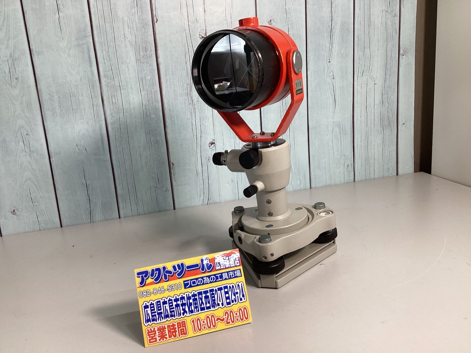 FOCO]2025 大谷翔平 ボブルヘッド Big Ball ver