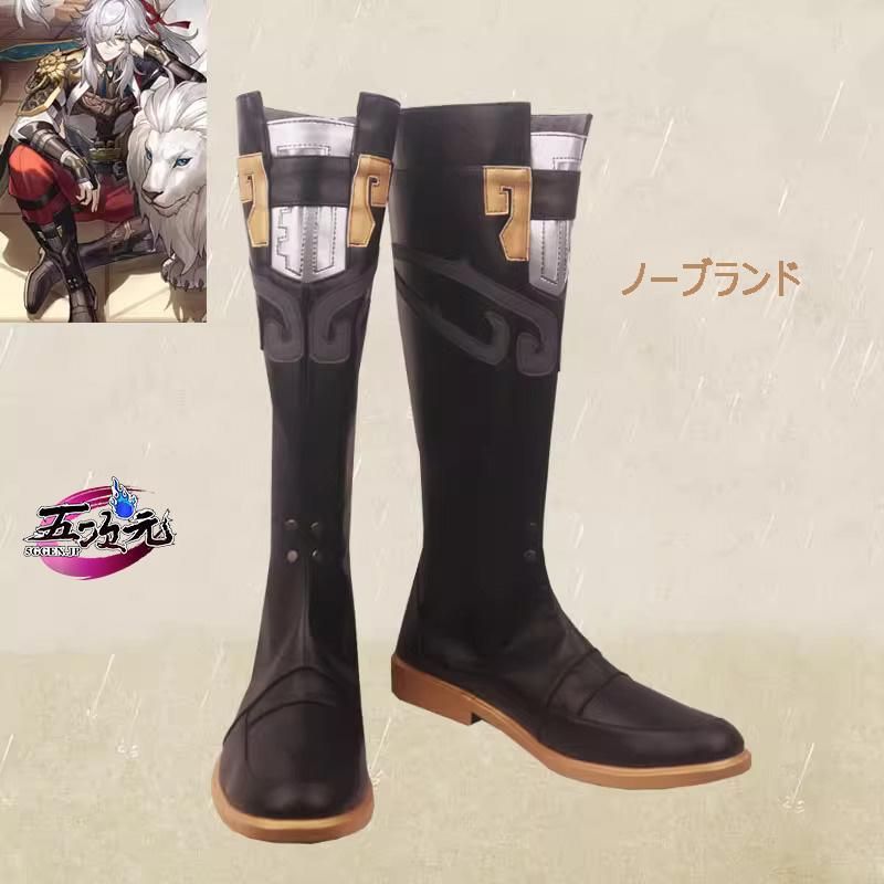 新発売 三分妄想 崩壊スターレイル コスプレ 崩スタ 景元 けいげん 衣装 ウィッグ 靴 追加 CS09019BJ ハロウィン IMPECCABLEHEALTHCARESERVICES_COM